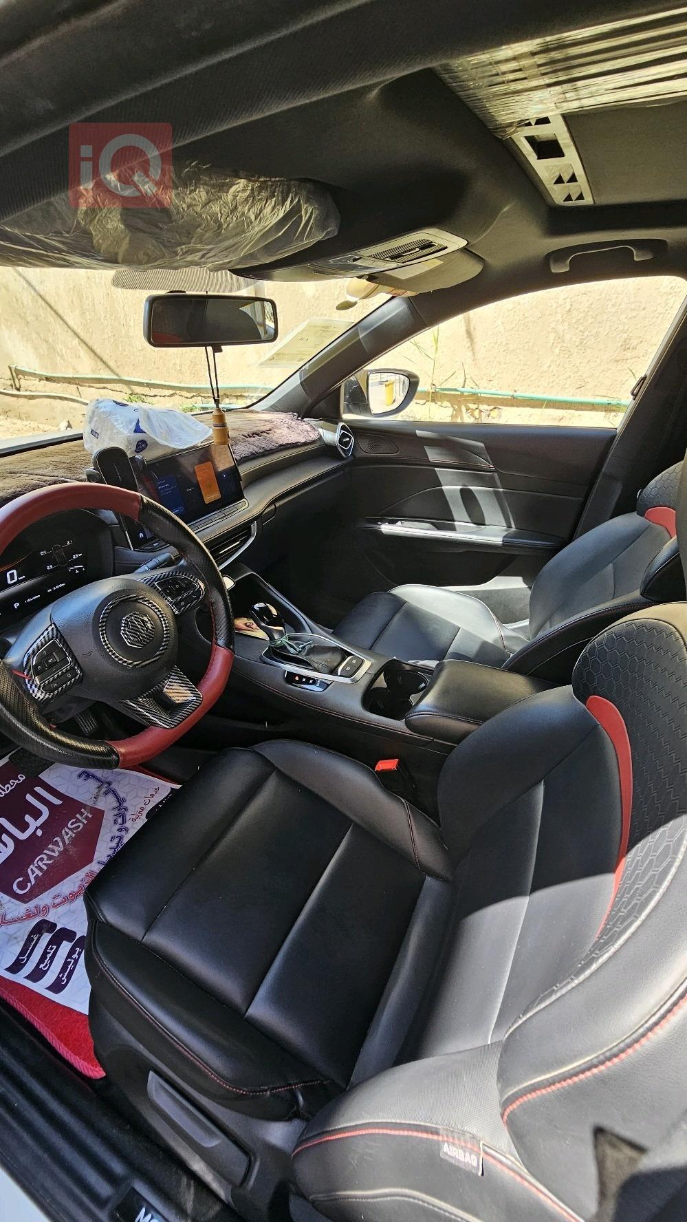MG 5